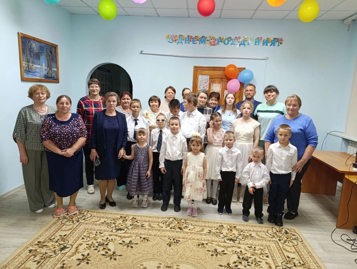 С Днем рождения!