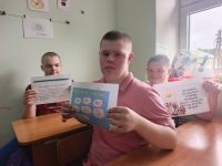 &laquo;Как использовать свои права?&raquo;