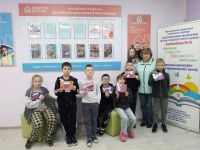 Исторический экскурс &laquo;Мы вместе! Россия! Новороссия! Донбасс!&raquo;