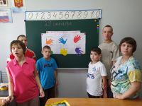 Общение в жизни человека