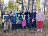 Осенняя прогулка в лес