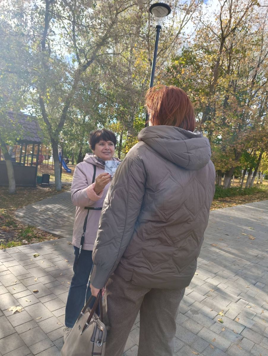День беременных в России