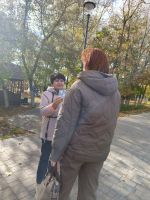 День беременных в России