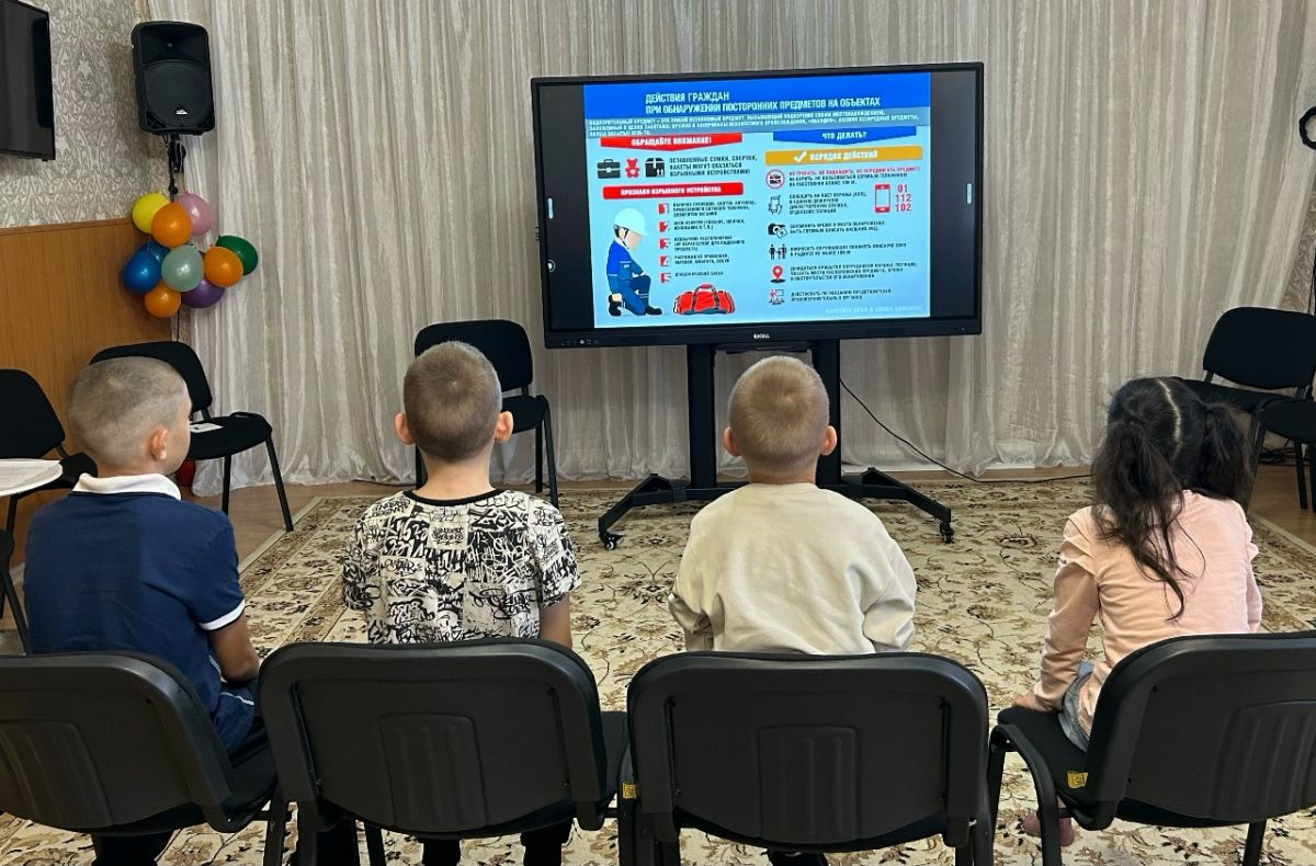 Чужие вещи представляют угрозу