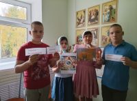 &laquo;Свойства Божии&raquo;