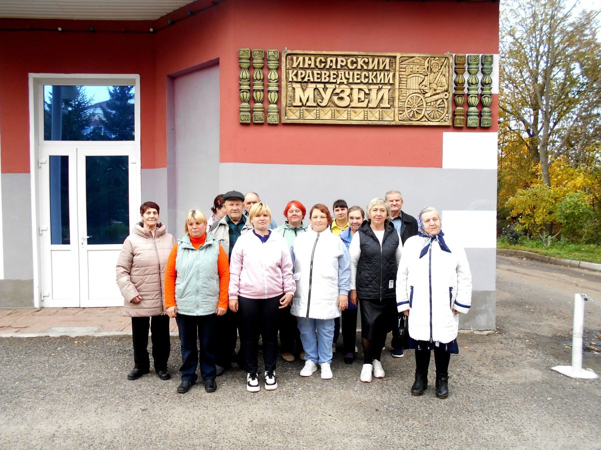 Экскурсионная поездка