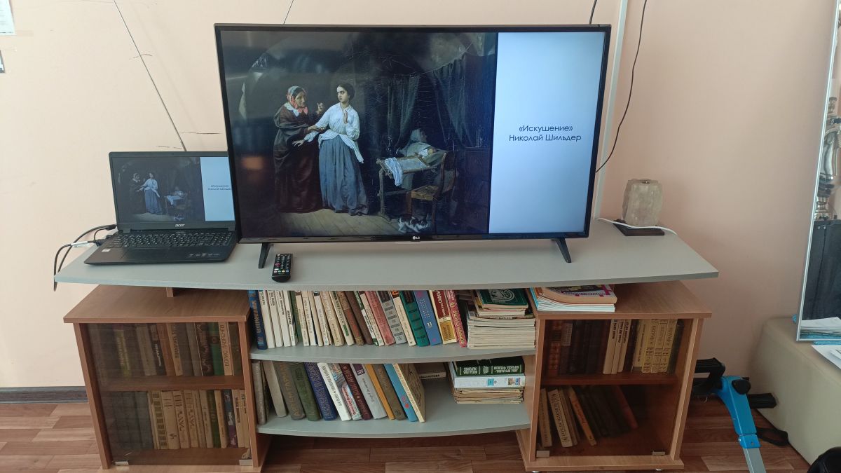 Виртуальная экскурсия по Третьяковской галерее