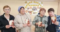 с Днём старшего поколения