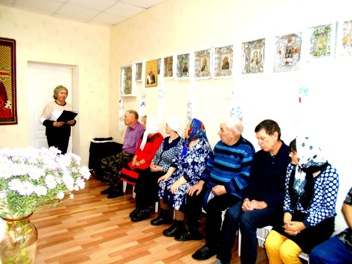 Православные традиции