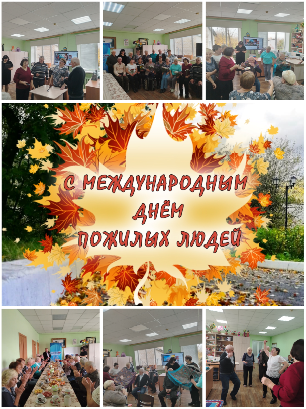 Для тех, кто годы не считает