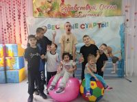 Спортивный праздник