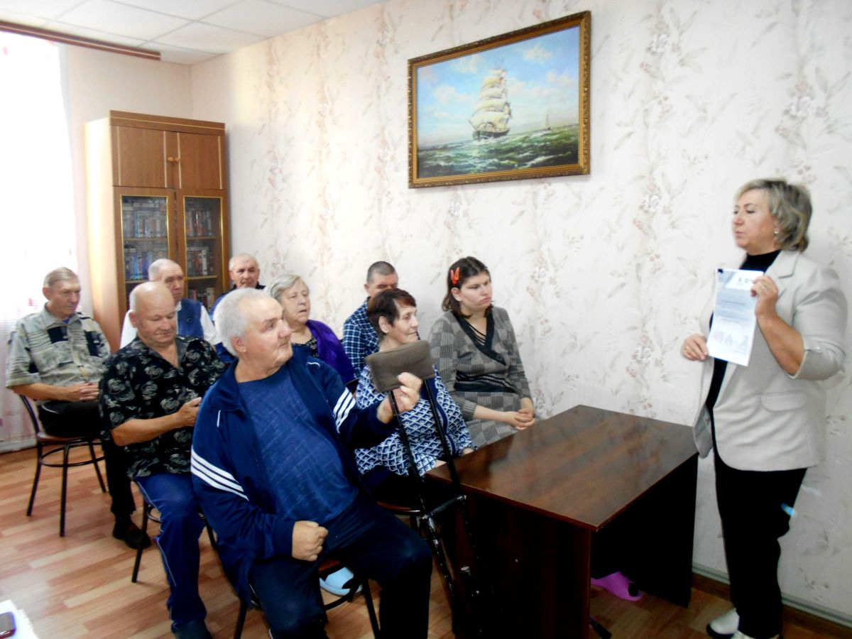 Познавательный час &laquo;Деньги на пластике&raquo;