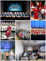 Легенды России