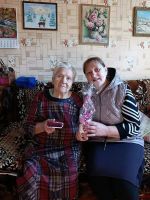 С Днем пожилого человека!