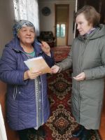 Поздравление коллег, находящихся на заслуженном отдыхе
