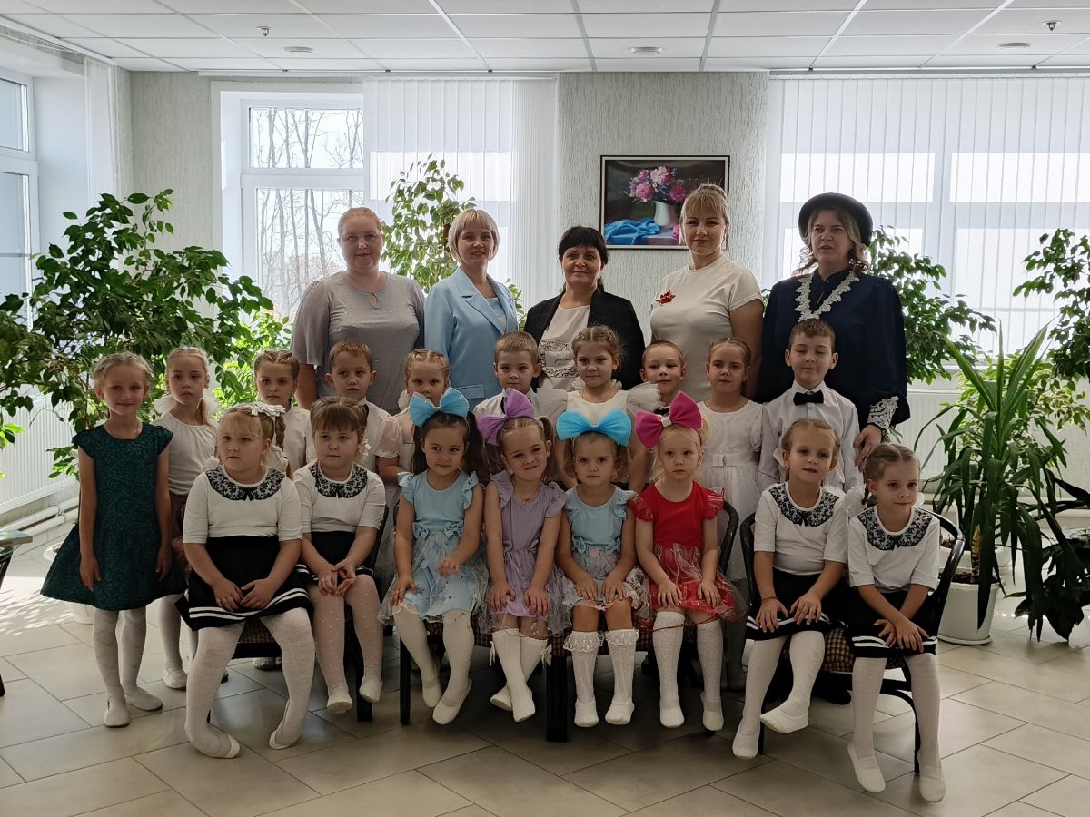 Концертная программа