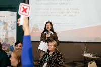 Когда поддержка многодетной семьи становится профессией
