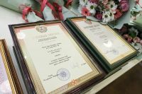 ЕЖЕГОДНАЯ ДЕНЕЖНАЯ ВЫПЛАТА