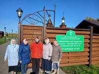 Поездка в Спасо-Преображенскую пустынь с. Горки (Старцев Угол)