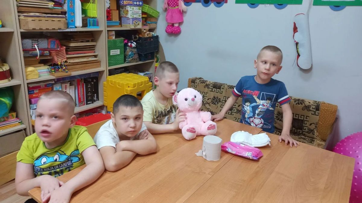 &laquo;Как медвежонок учился ходить в туалет&raquo;
