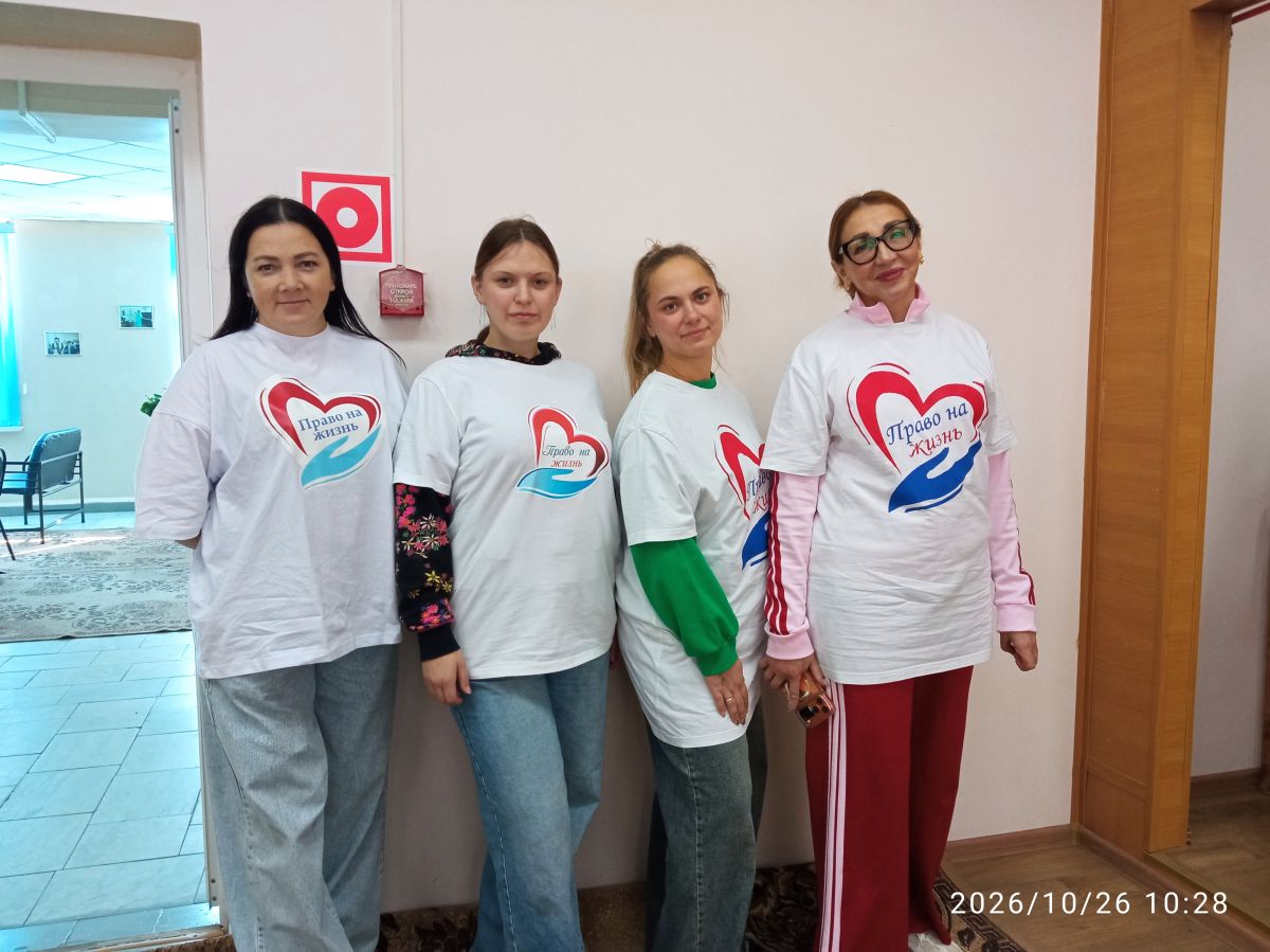Золотая осень жизни &ndash; время сказать &laquo;Спасибо!&raquo;