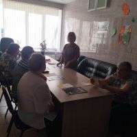 "Финансовое мошенничество"