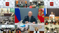 Регионы России &mdash; навстречу семьям с детьми