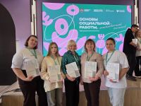 Участие в обучении