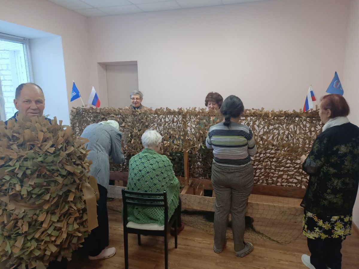 Маскировочные сети - дело,  которое объединяет многих