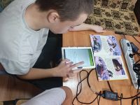Цифровые подключения