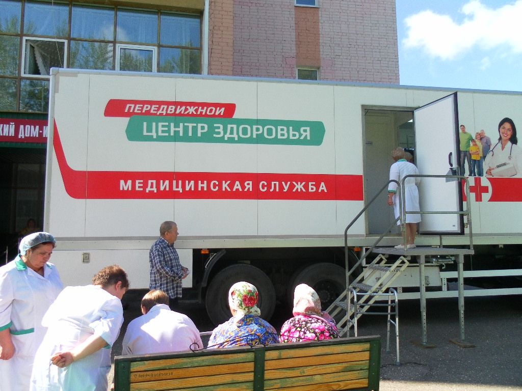 Передвижной центр здоровья  посетил ГБСУ СОССЗН РМ «Ковылкинский дом-интернат  для престарелых и инвалидов»