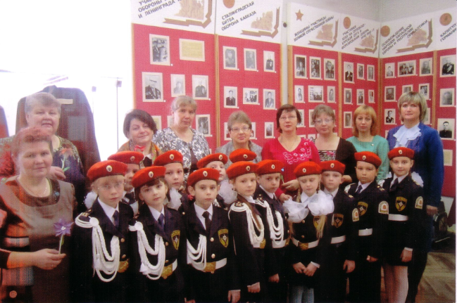Информация  о проведении мероприятия, посвященного Всероссийскому Дню Матери по  ГКУ «Социальная защита населения по Чамзинскому району Республи Мордовия»