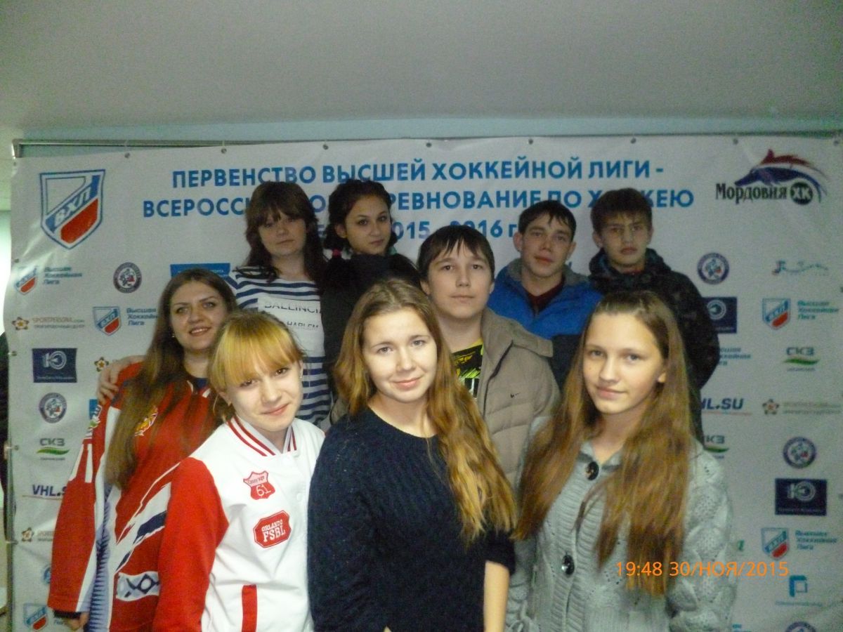 Воспитанники РЦ «Солнышко» посетили матч ХК «Мордовия»