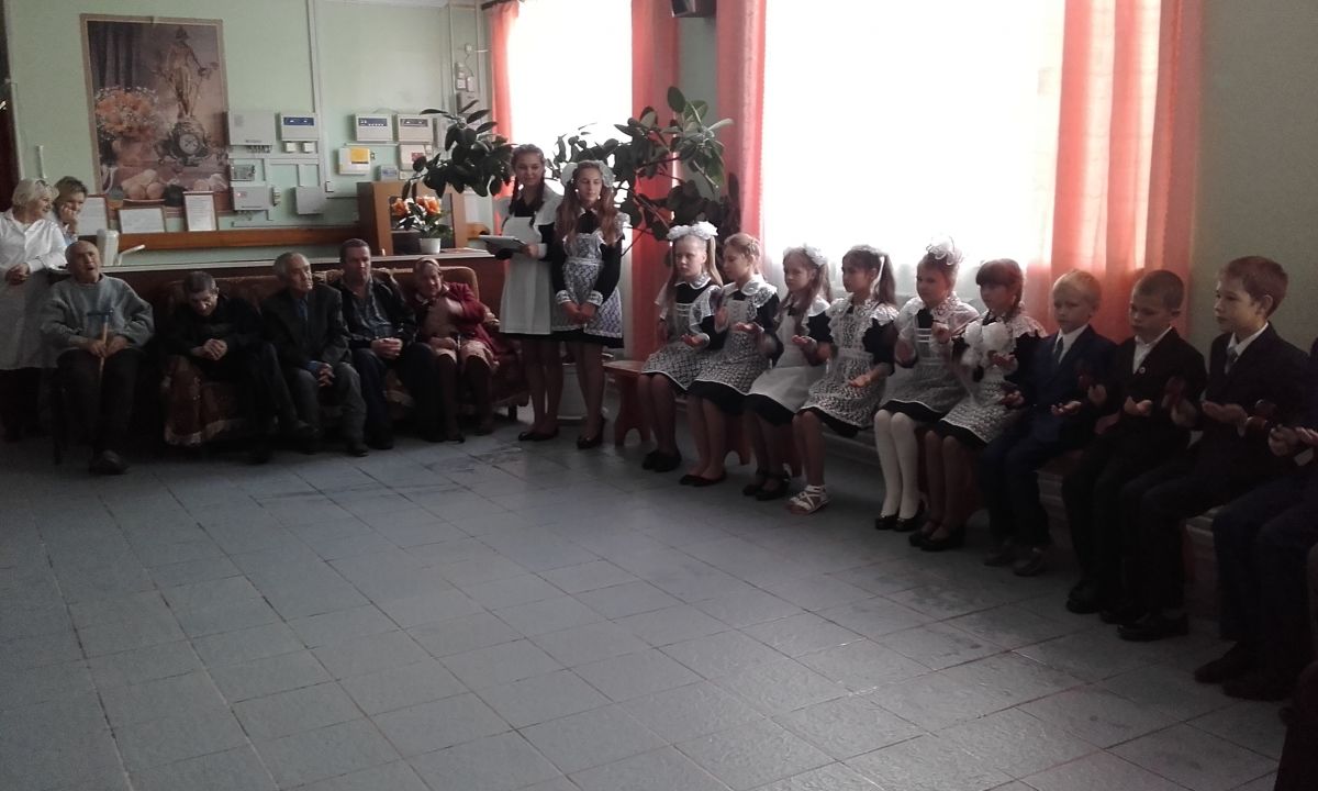В понедельник, 9 октября, наш дом-интернат посетили ученики МАОУ "Козловская средняя школа"
