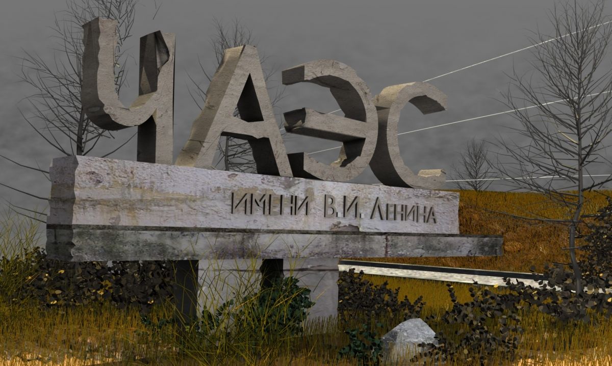ГКУ «Социальная защита населения по Лямбирскому району Республики Мордовия» сообщает