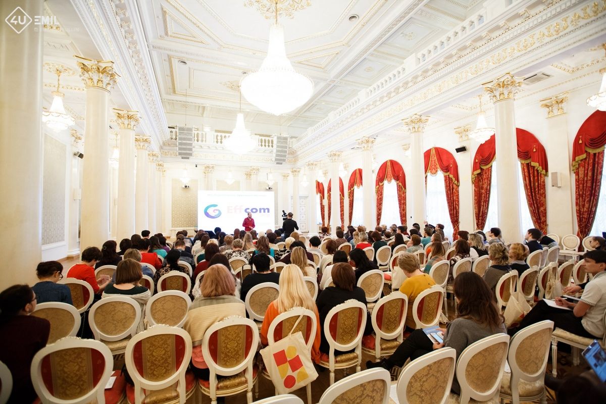 Всероссийский образовательный форум педагогов социальной сферы «Личное дело»